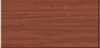 Sapele