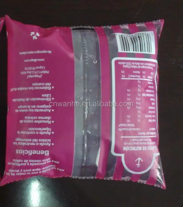 SJ-1000 Automatic Water Juice Sachet Liquid Bag Water Milk Packing Machine