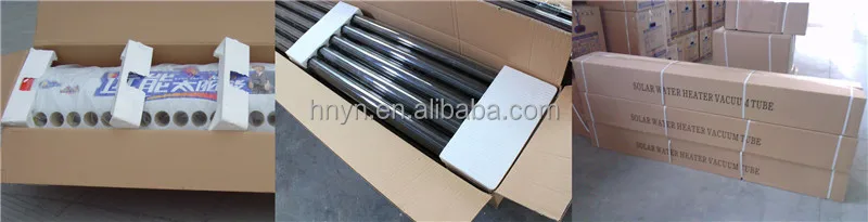 packaging