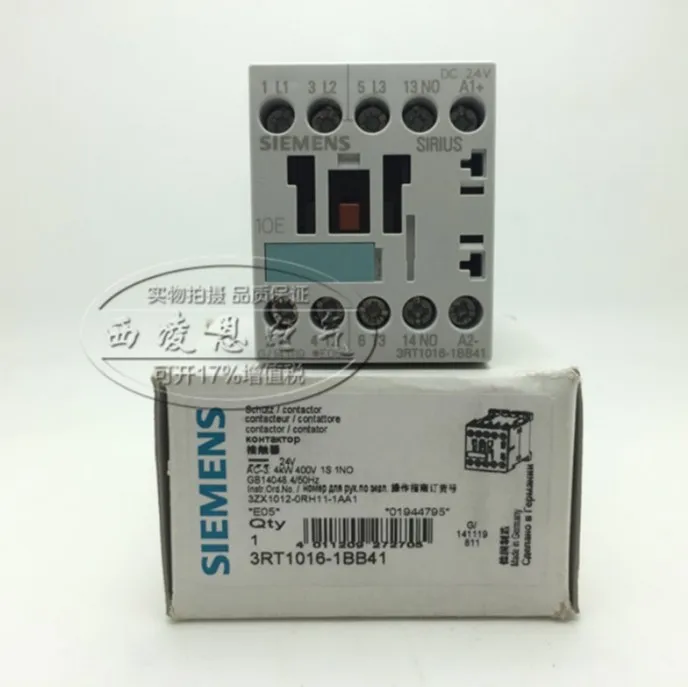 NEU Siemens 3TK2842-1BB41 