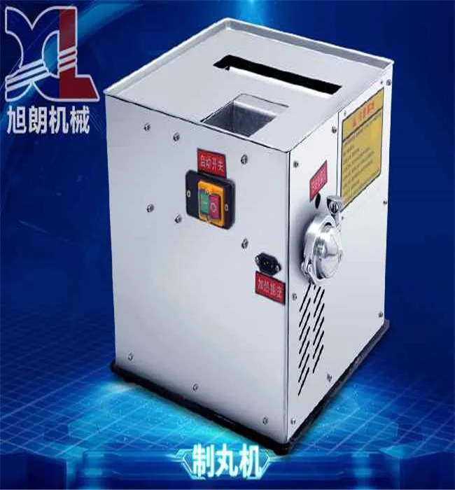 
 Травяная Фармацевтическая Автоматическая машина для производства лекарственных таблеток  