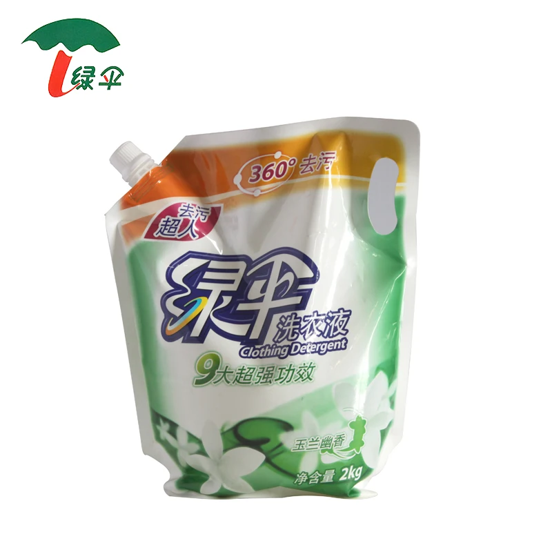 high end laundry liquid and fabric softener on s