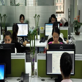 Shenzhen Beifull Technology Co., Ltd. 2