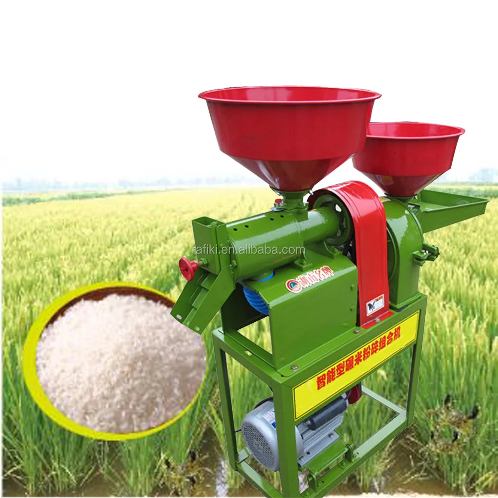 rice mill machinery price/ combine rice