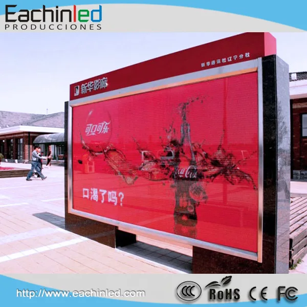 屋外昼間使用dip広告ビルボードプロジェクター Buy 看板プロジェクター 昼間使用dlp広告プロジェクター 屋外広告プロジェクター Product On Alibaba Com