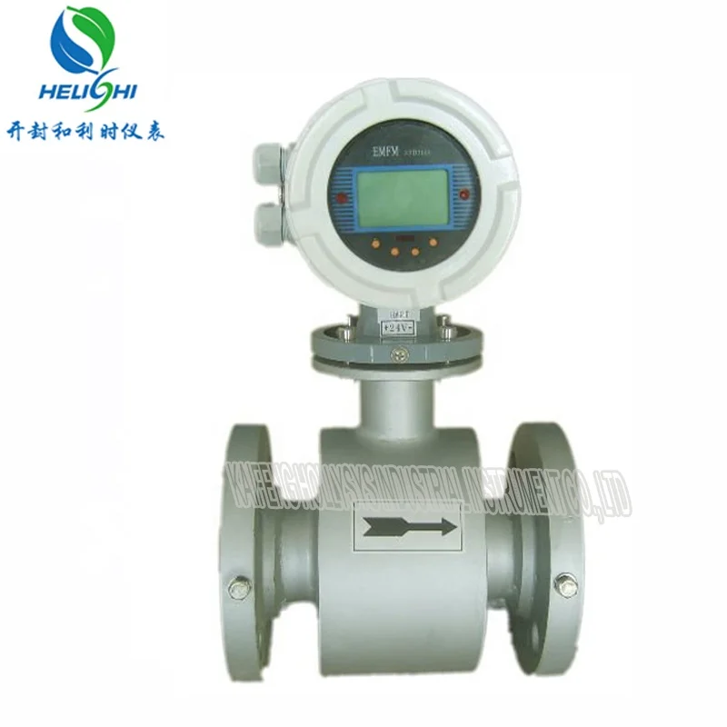 2' sanitary water electromagnetic flow meter factory price electromagnetic instrument flow meter water flowmeter