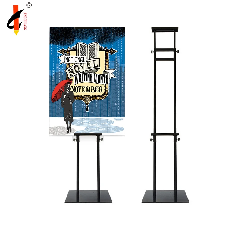 Cheap Custom Print KT Cardboard Poster Display Stand
