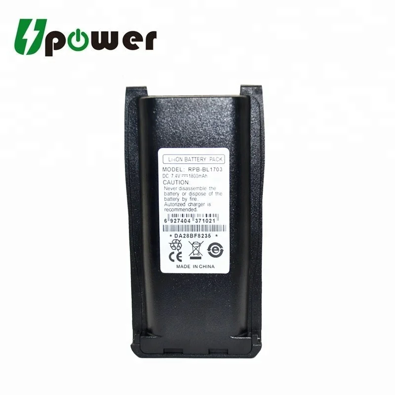 7.4V 1800mAh Two-Way Radio Replacement Battery for Hytera HYT TC-700 TC ...