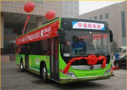Lithium Battery Pack for yutong 12M Electronic Vehicle Power System