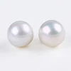 White 1pc price