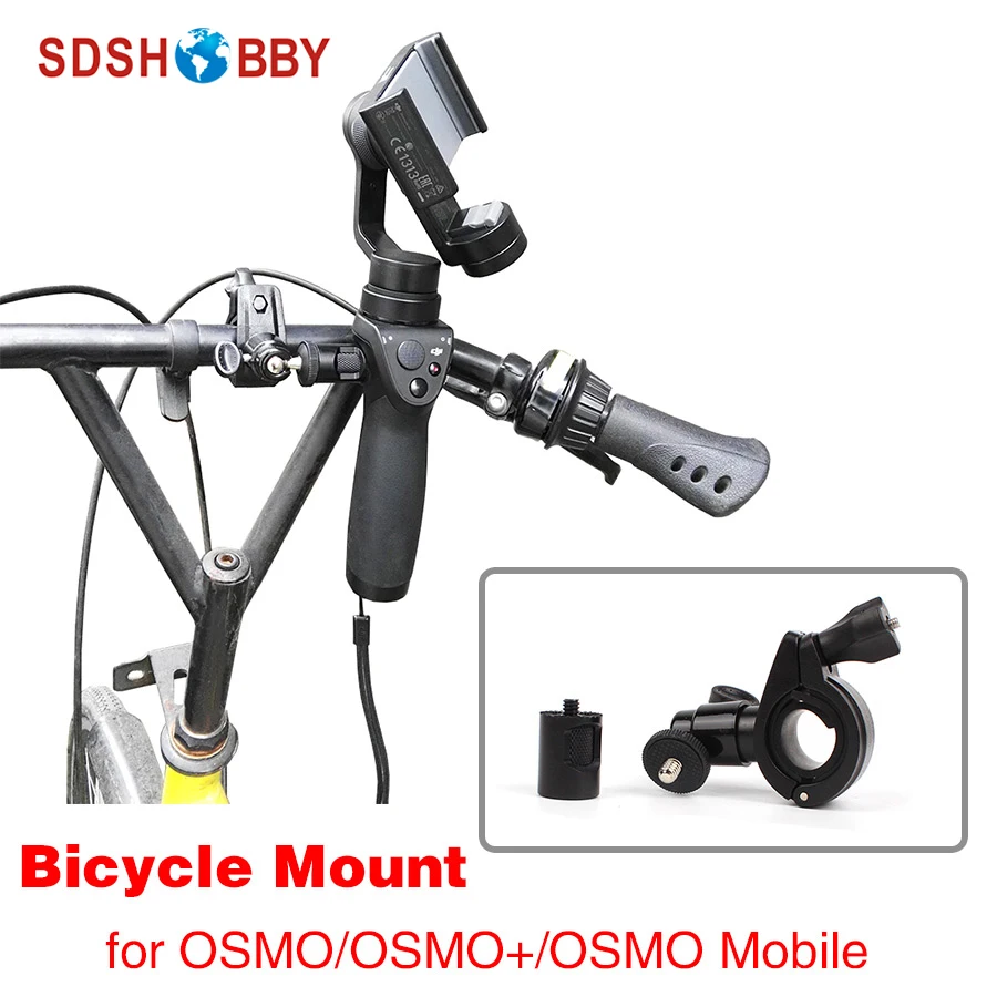Bicycle gear mountain bike mount holder clamp handheld gimbal