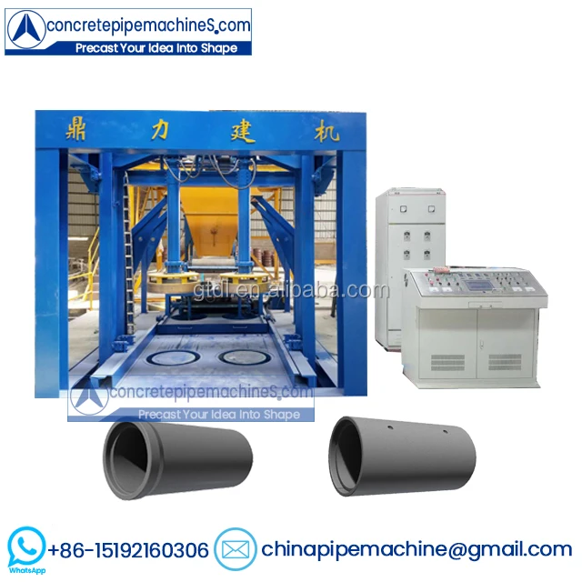 
 Машина для производства бетонных дренажных труб  