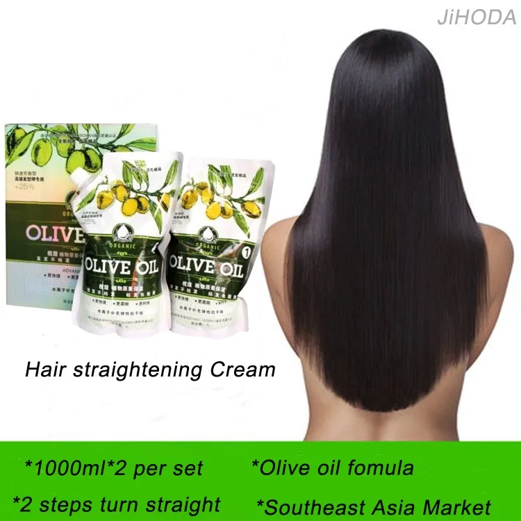 New Technology Hair Straightening Cream Olive Oil Price In India Jordan -  Buy Olive Oil Price,Olive Oil Price In India,Olive Oil Jordan Product on  