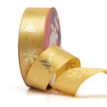 Wholesale Custom Christmas Grosgrain Ribbon for Decoration Packaging