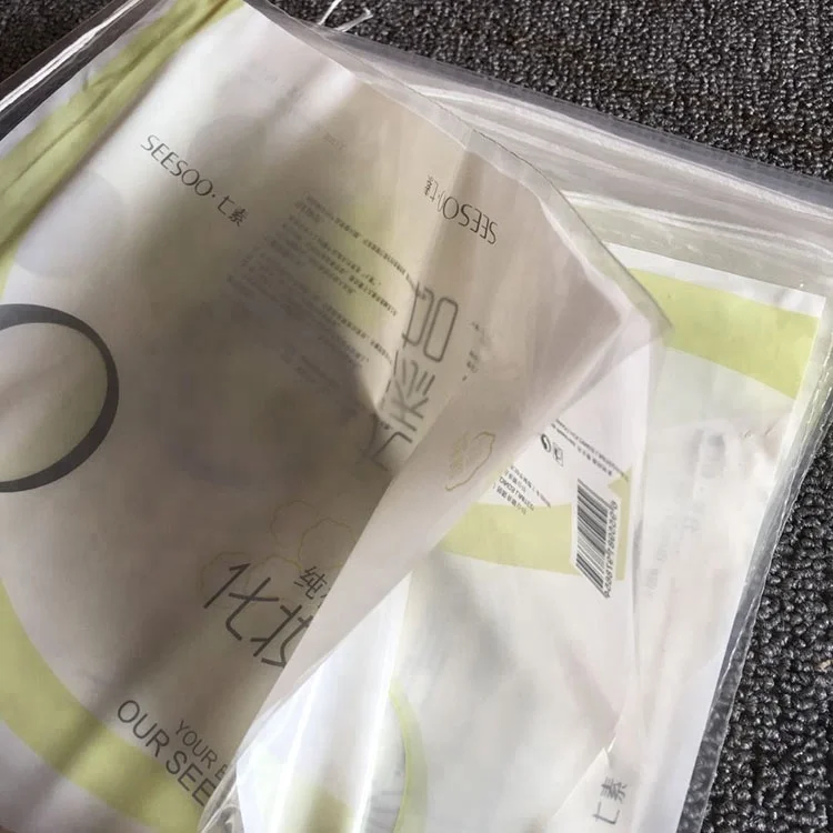 Factory direct PE materialized drawstring beam plastic bag for cotton cosmetic packaging