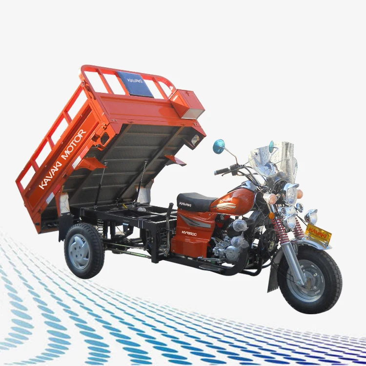 2018年150cc新スタイルオレンジカラーt-rexトライク三輪バイク