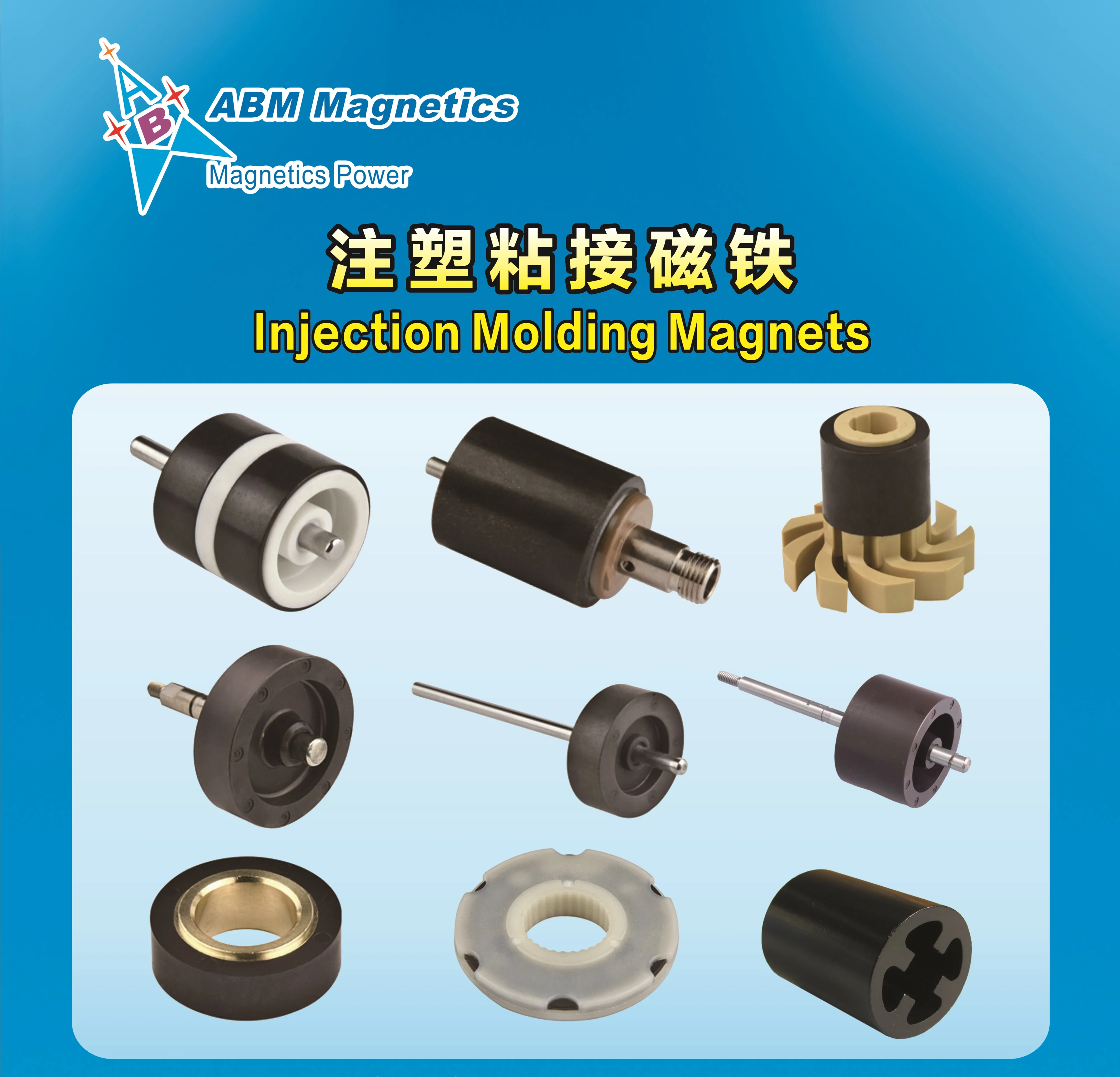 Injection Ferrite Multipole Ring Injection Bonded