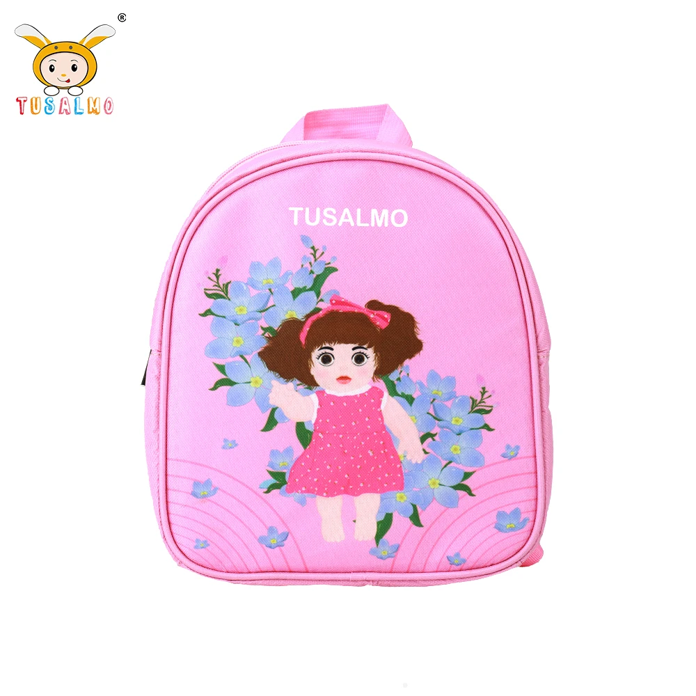 max school bolsa