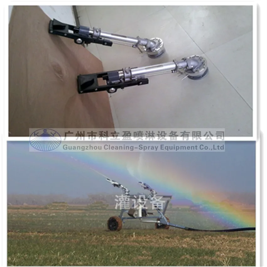 Вращающийся сельскохозяйственный большой пистолет разбрызгиватель