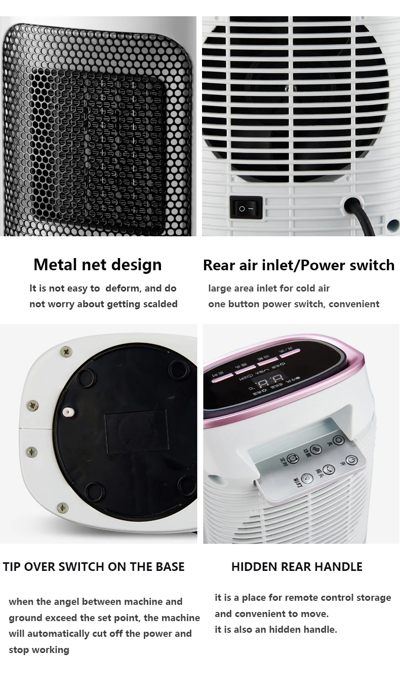 Desktop Ptc Electric Fan, Plastic - detail 4