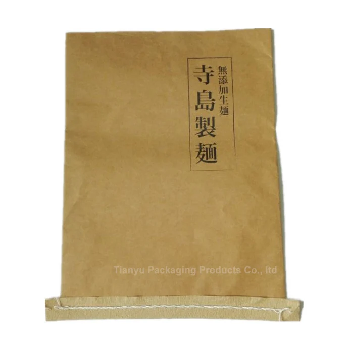 Recyclable and Compostable Brown Block Bottom Paper Bags for Flour
