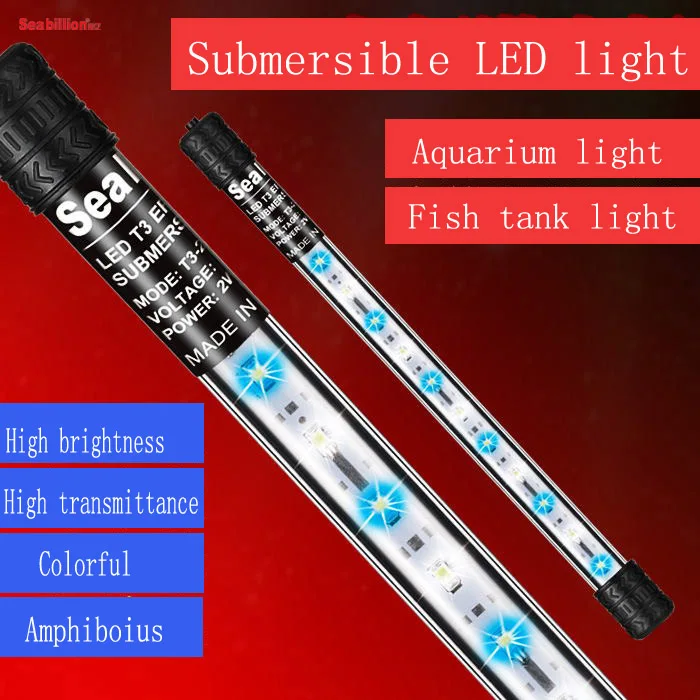 aquarium led light price