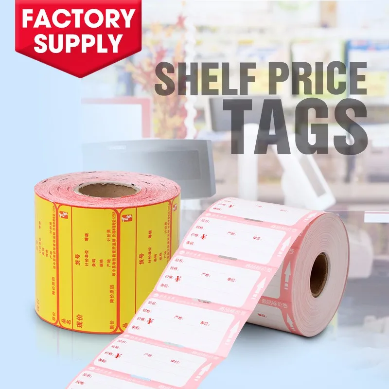 NUOBESTY 100pcs Price Tag Paper Pricing Labels Retail Tags for Pricing  Prices Display Tags Bright Color Paper Tags Shelf Labels for Retail  Supermarket