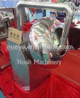 Машина для нанесения сахара в виде сладких орехов BY800