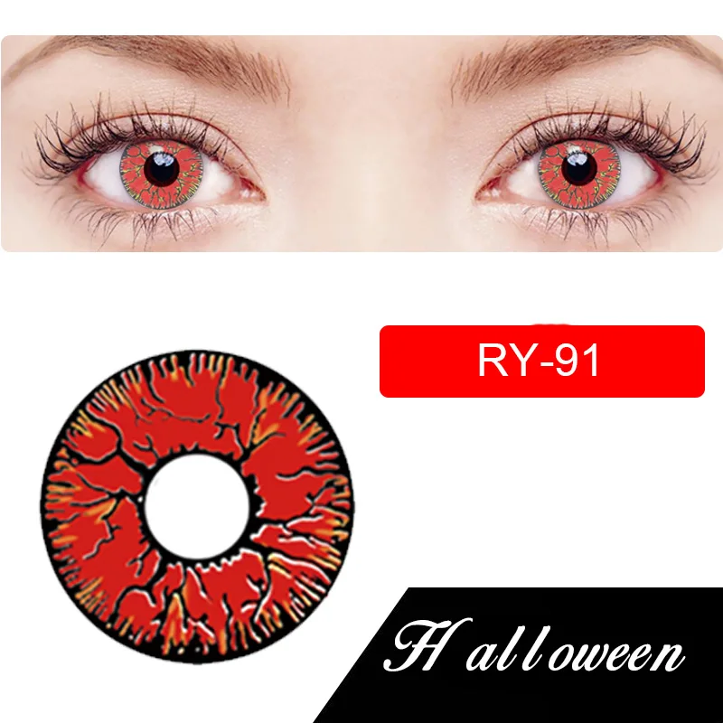 Pseyeche Хэллоуин цветные контактные линзы сумасшедших слепой контактные линзы красная сетчатая Голливуд цветные контактные линзы