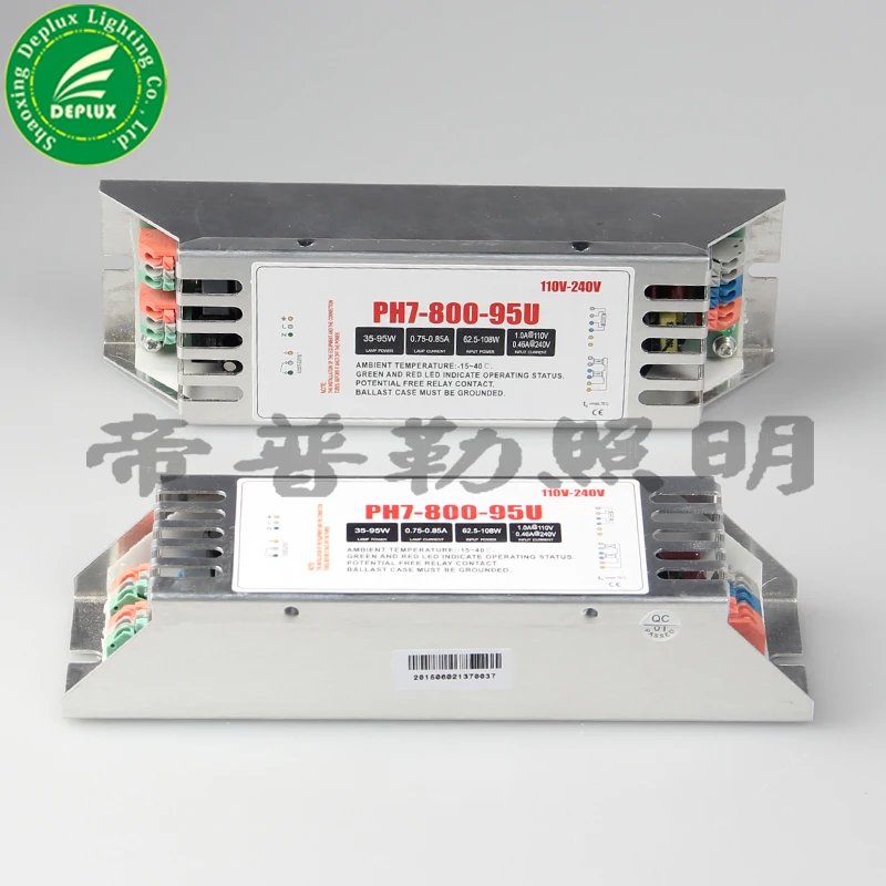 PH7 Series 40W to 105W UVC Lamp Electronic Ballasts