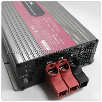 1000W 48V Meanwell PB-1000-48 バッテリー充電器 PFC機能付き 効率89