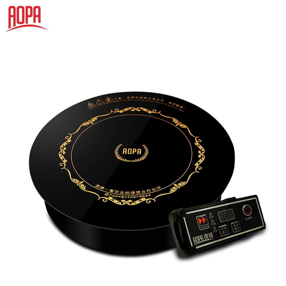 Aopa H18 Small Commercial Meralco Ikon Induction Soup Cooker Buy Ikon