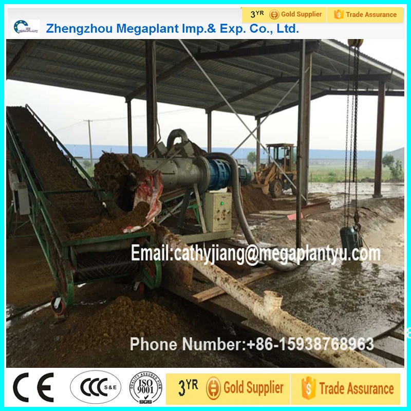 Screw Cow Manure Dung Dewatering Machine Solid Liquid Cyclone Sludge Separator With Sucked Pump