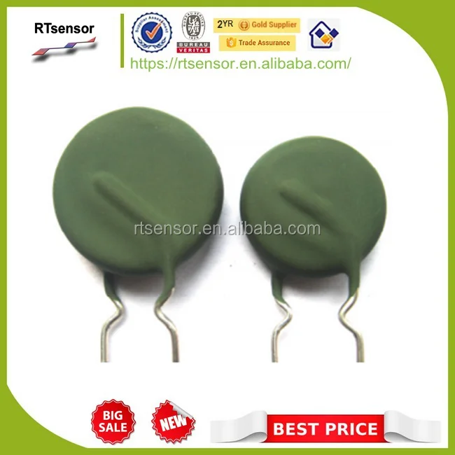 Dip Type Ceramic PTC Thermistor For Inrush Current Limiter