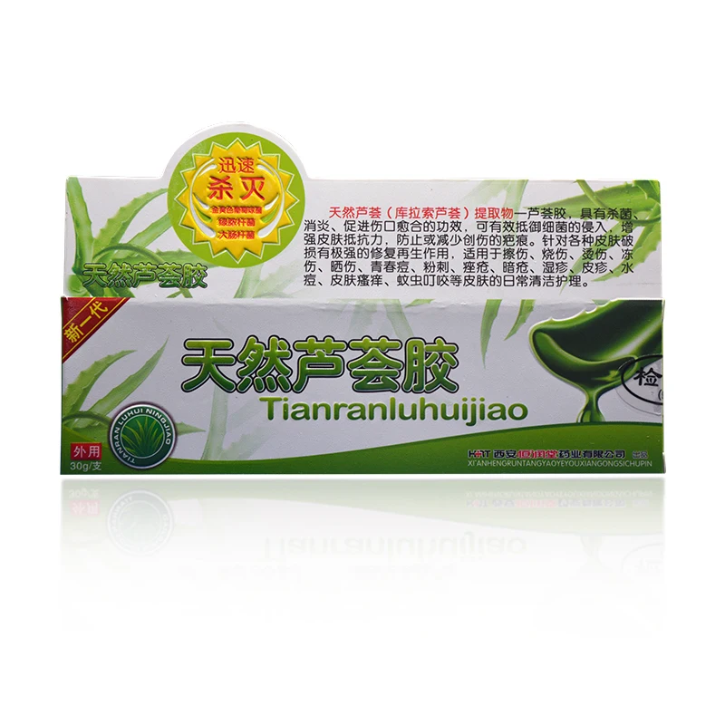 natural acne pimple cream