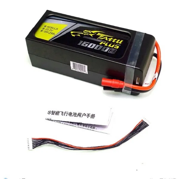 DJI TB5576 リチウムイオンポリマーバッテリー 7600mAh 高品質22.2v