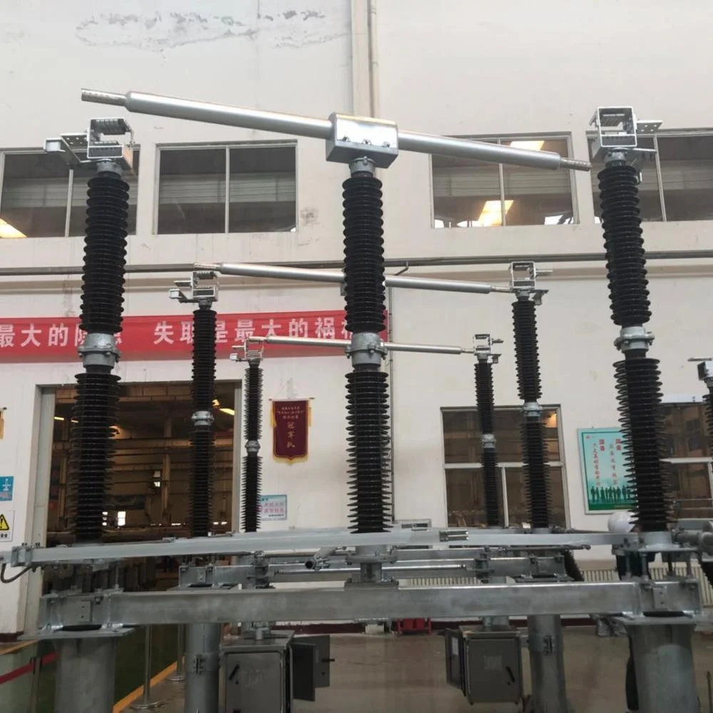 gw4-126dd/1250a 隔离开关 110kv-220kv