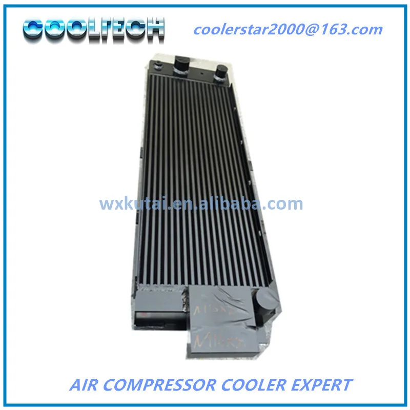 Atlas air Compressor Factory Hot Selling 1604052801 Heat Exchanger