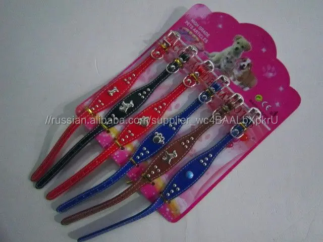 6шт.Товары для питомцев /Полиуретановый ошейник