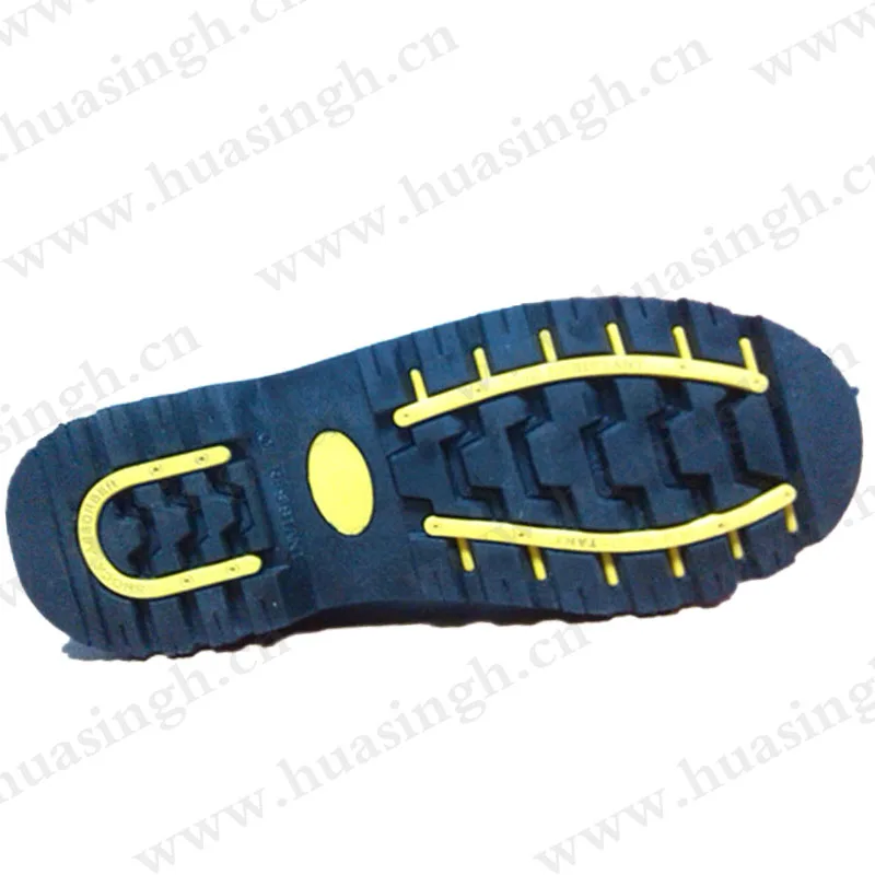 HSB017-2