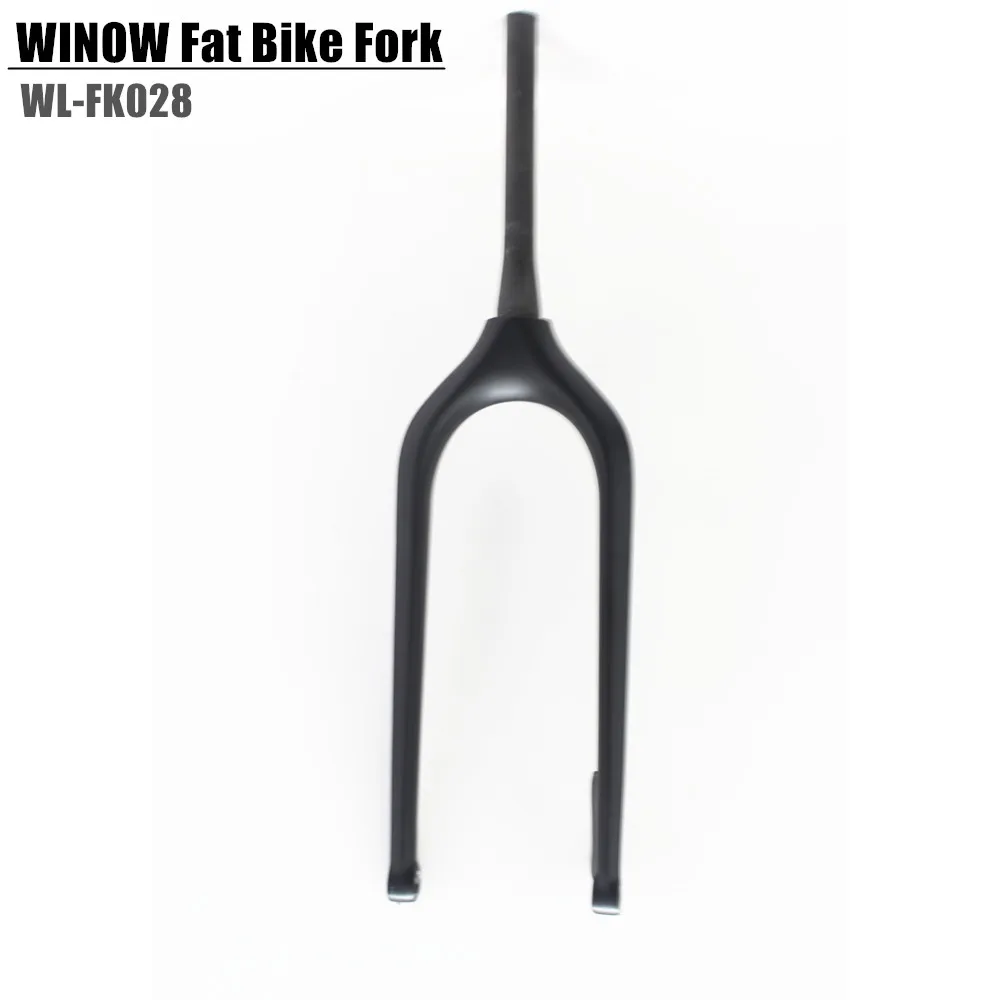 fat bike fork 150mm