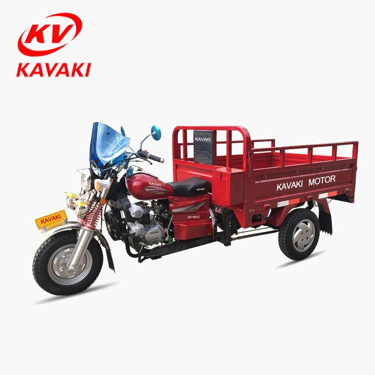 2016 China Dayun Compact Three Wheel Motorcycle