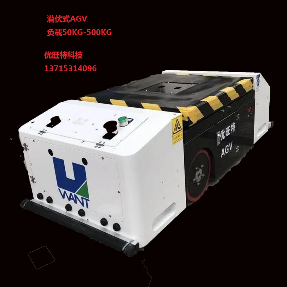 industrial agv robot