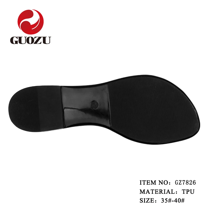 Женская подошва из ТПУ для