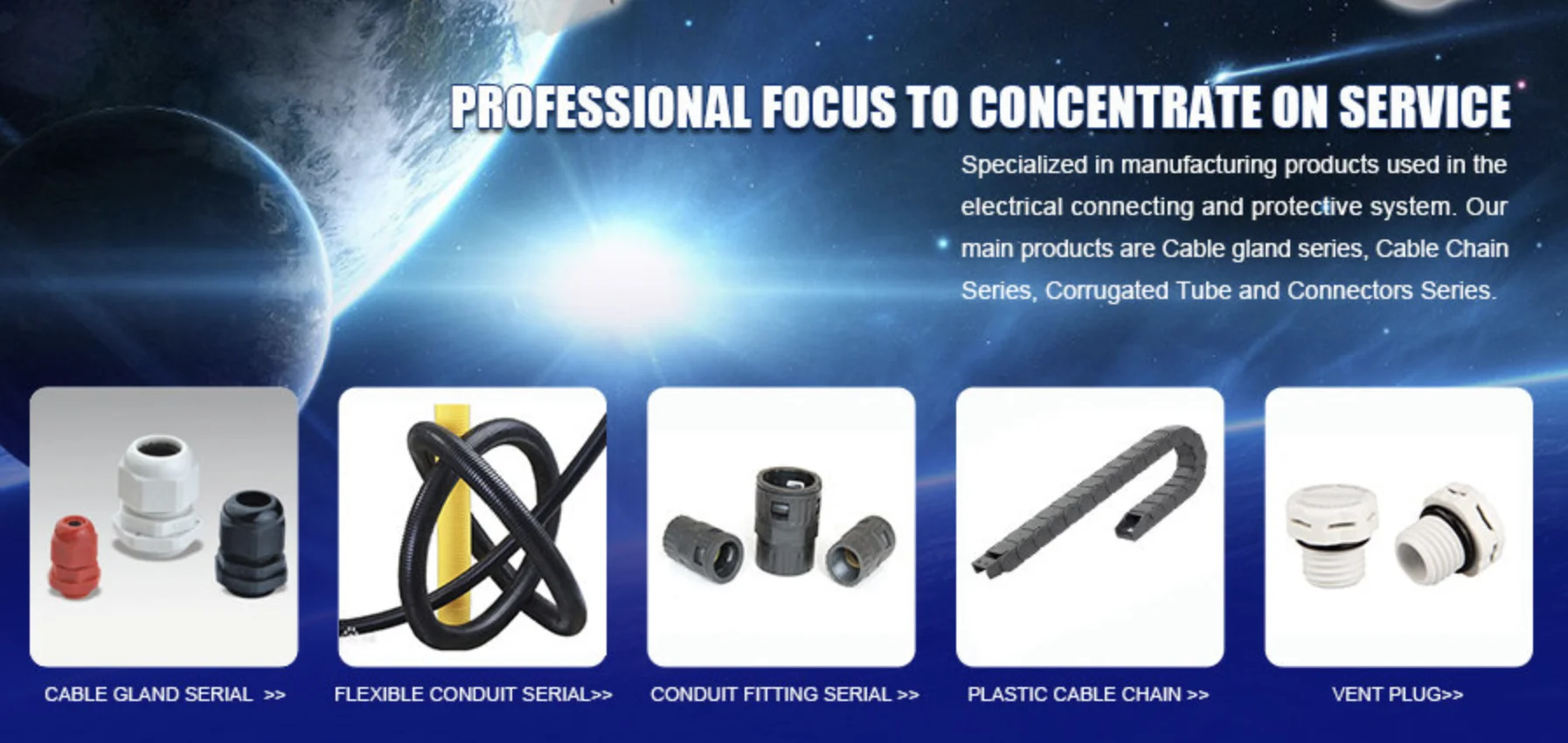 Уплотнение NBR Защитная кабельная Уплотнения Металлические железы