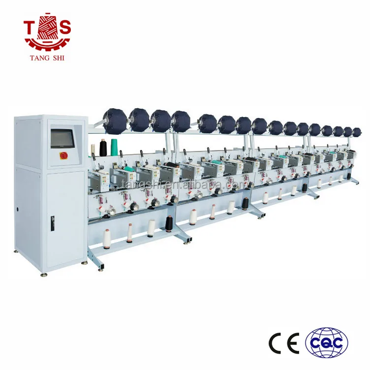 Winding soft. Jiangsu Tangshi Textile Machinery Group co.,Ltd.