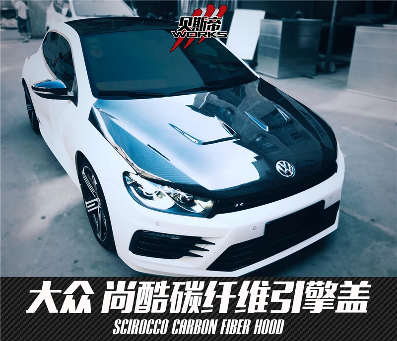 vw scirocco bonnet