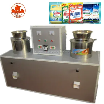 Washing powder store machine price