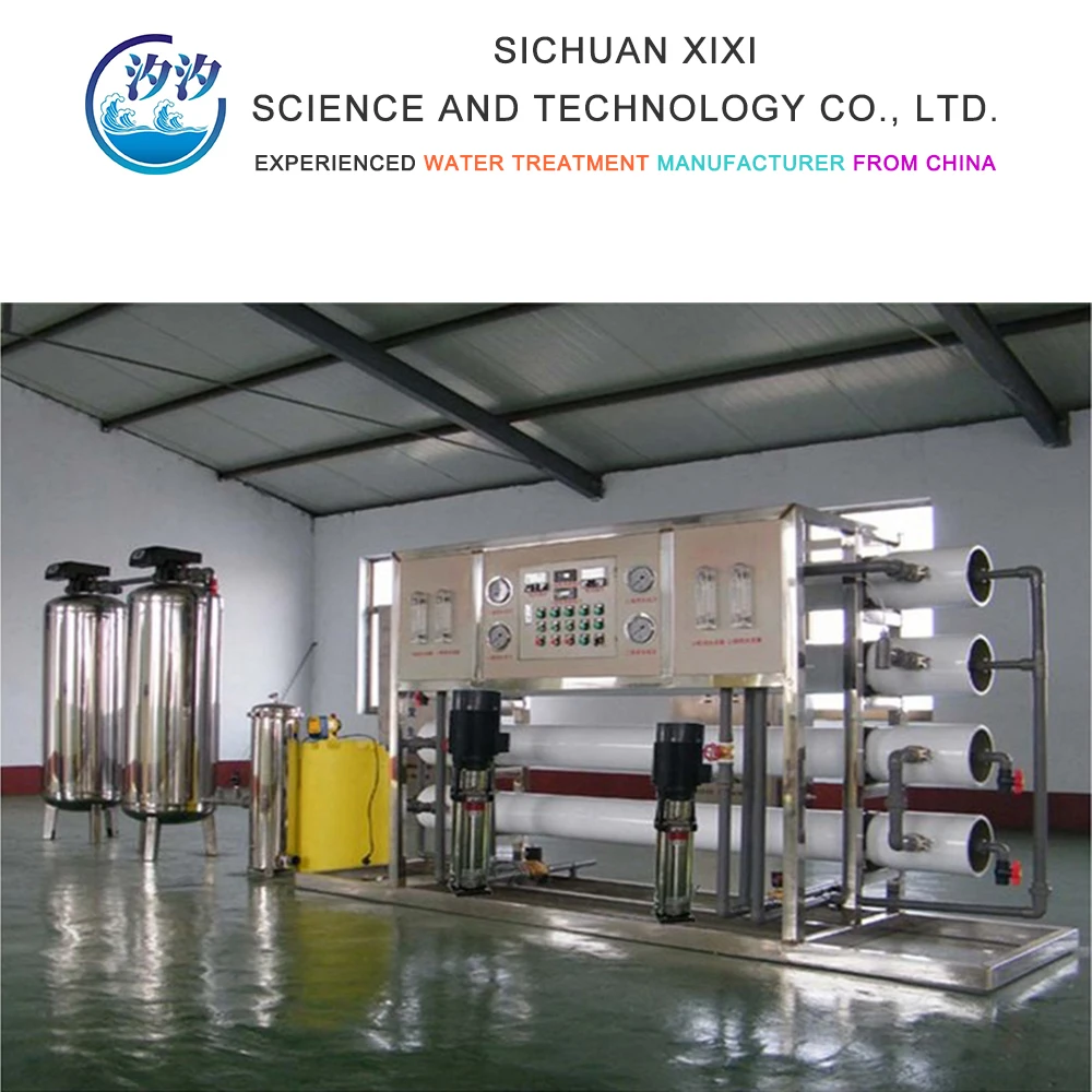 Новый большой завод обратного осмоса ro для фермы