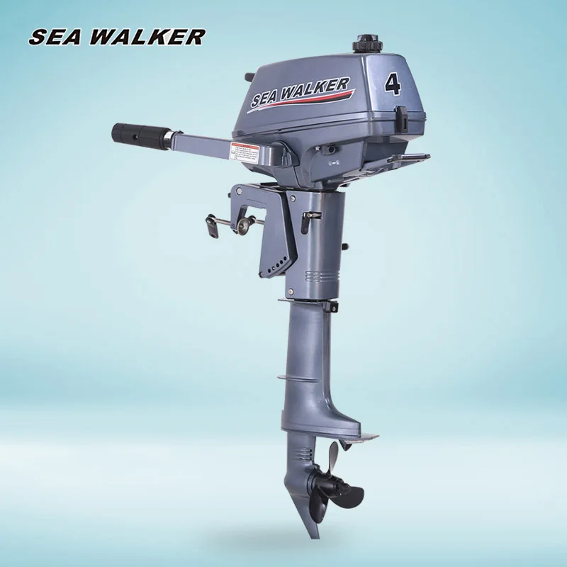 SHOWA 2分割ボート SEA さけ WALKER